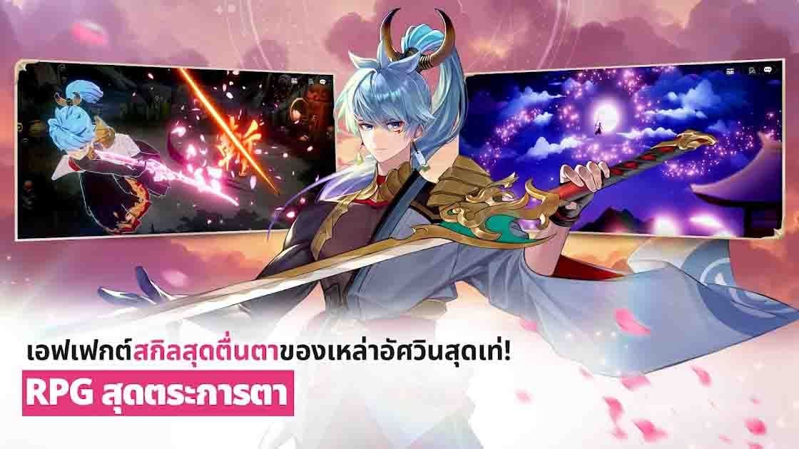 Seven Knights Re:BIRTH