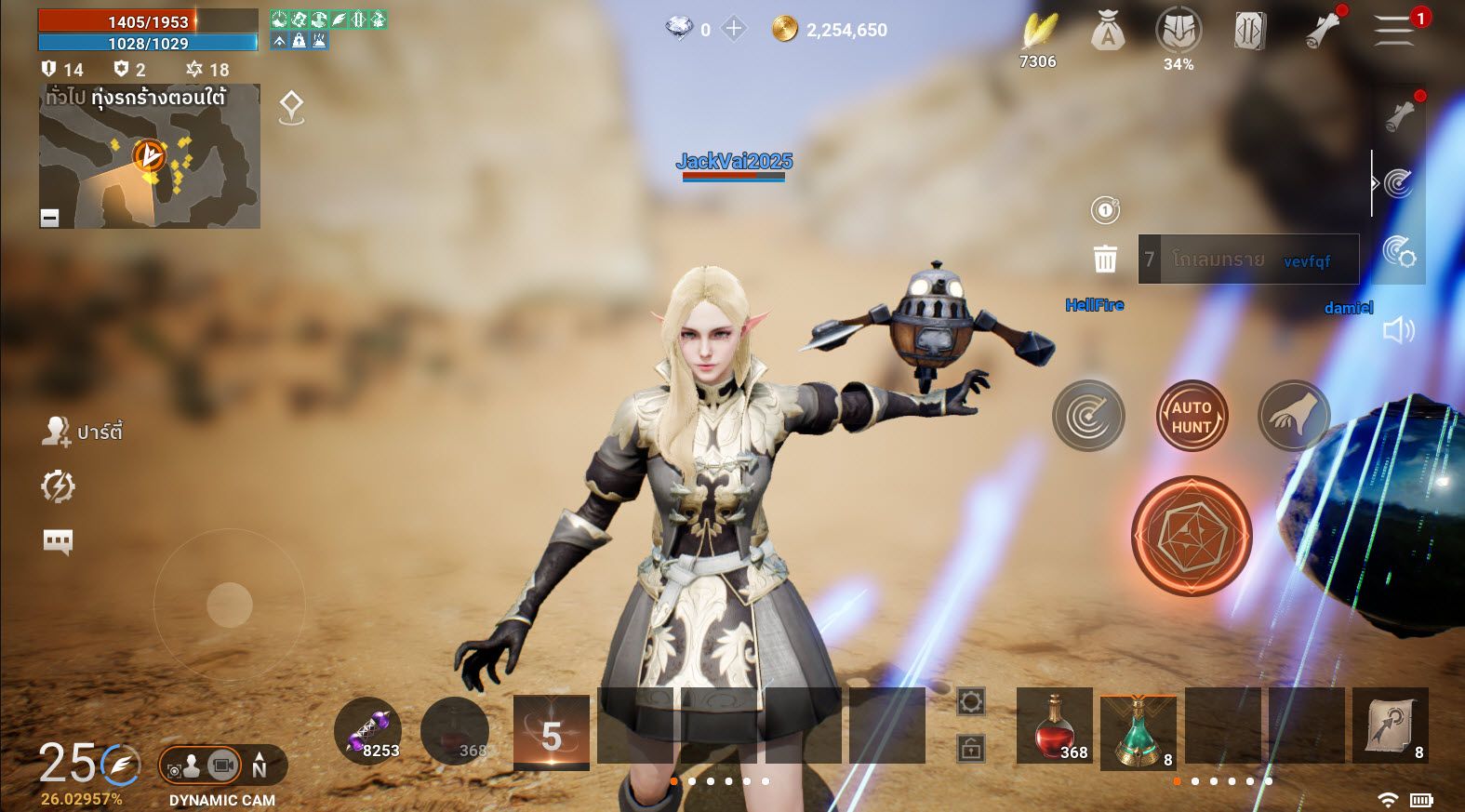 Lineage2M SEA