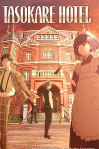 Tasokare Hotel