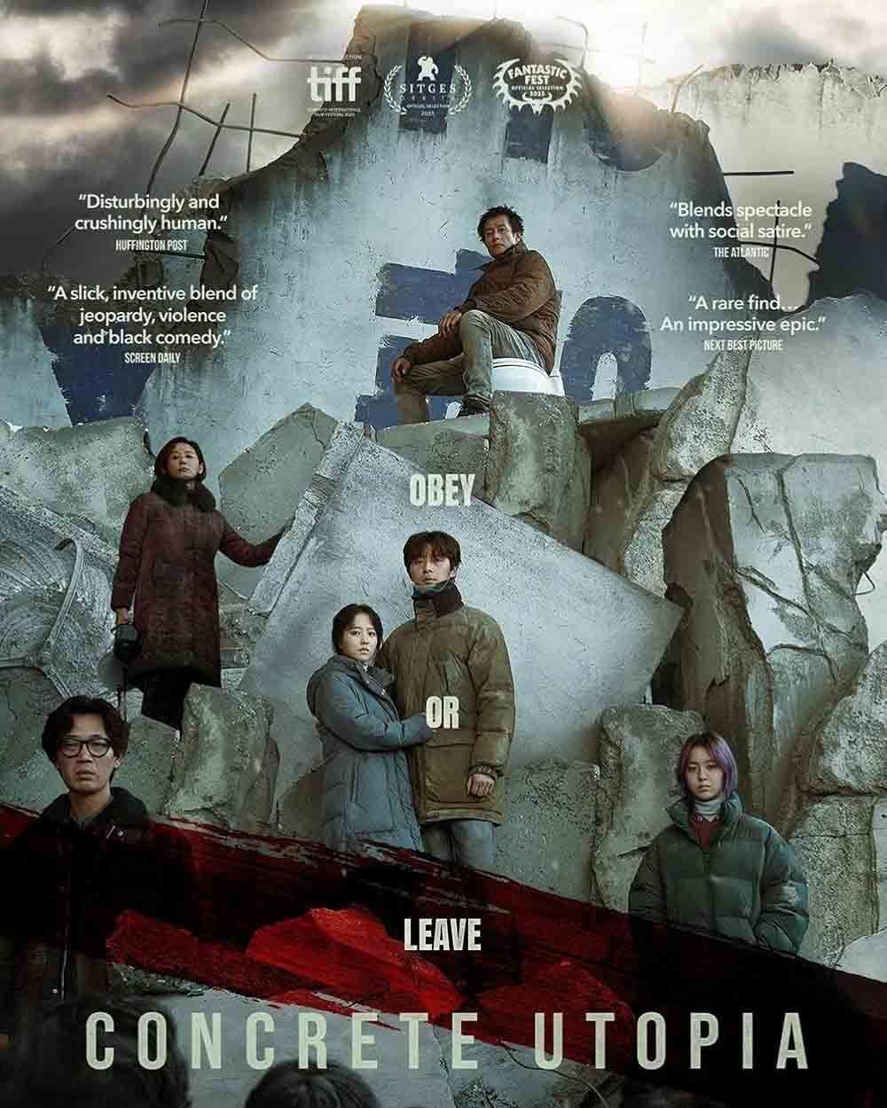 หนัง/ซีรีย์แนวภัยพิบัติ