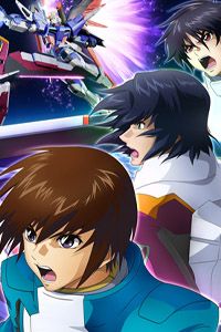 Mobile Suit Gundam Seed: Battle Destiny Remastered