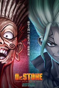 Dr.STONE