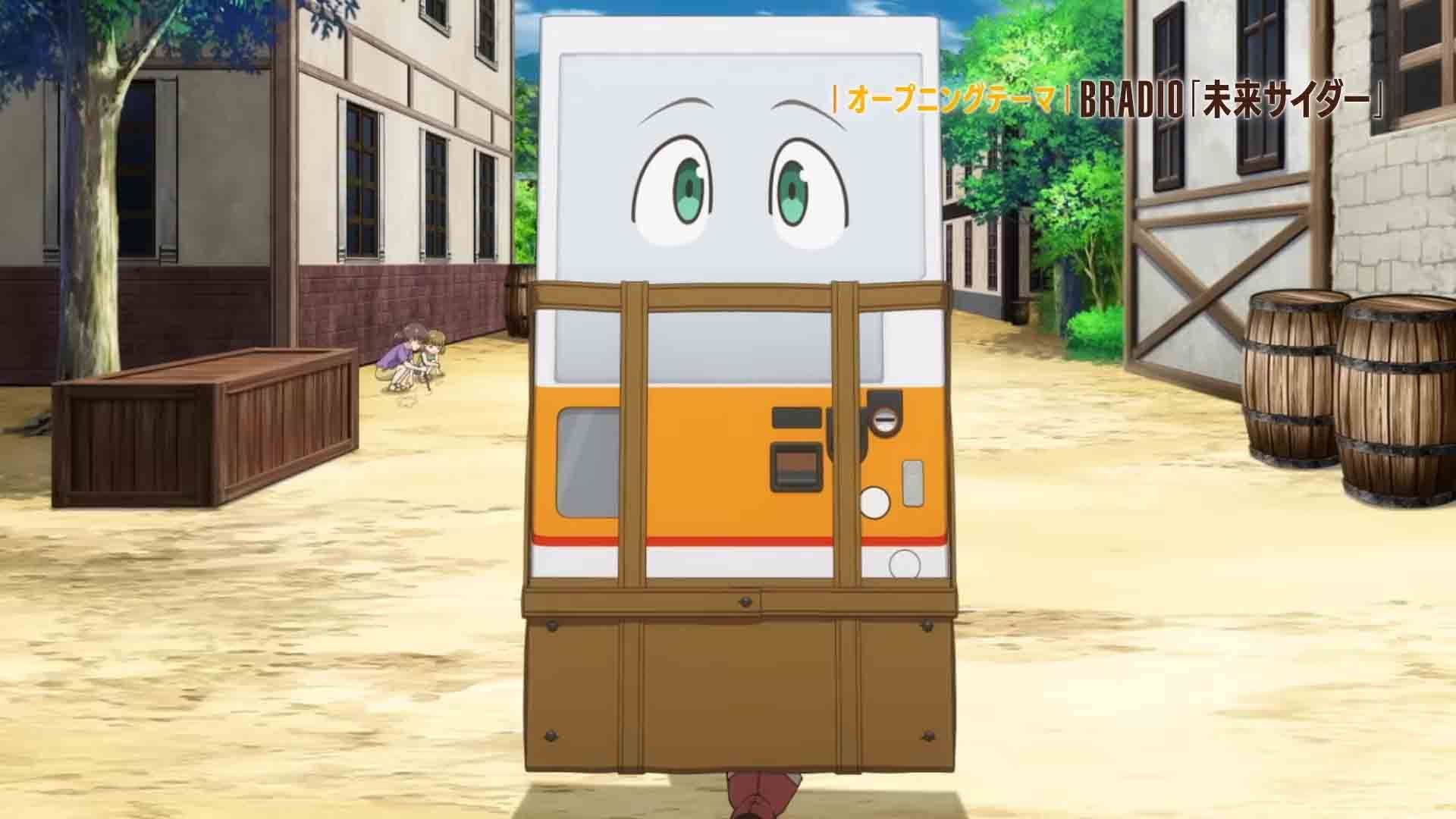 Reborn as a Vending Machine, I Now Wander the Dungeon