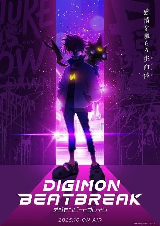 Digimon