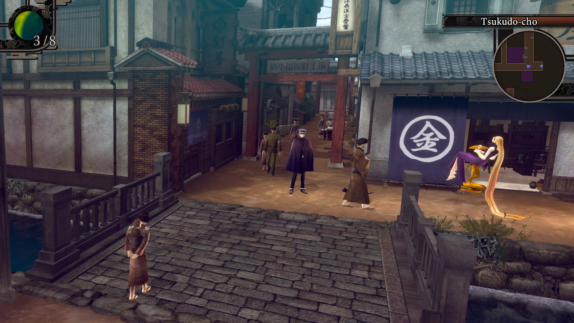 RAIDOU Remastered