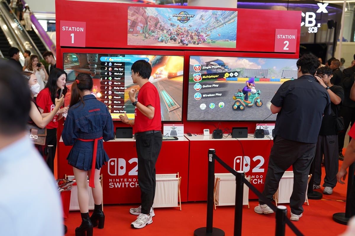 Nintendo Switch 2