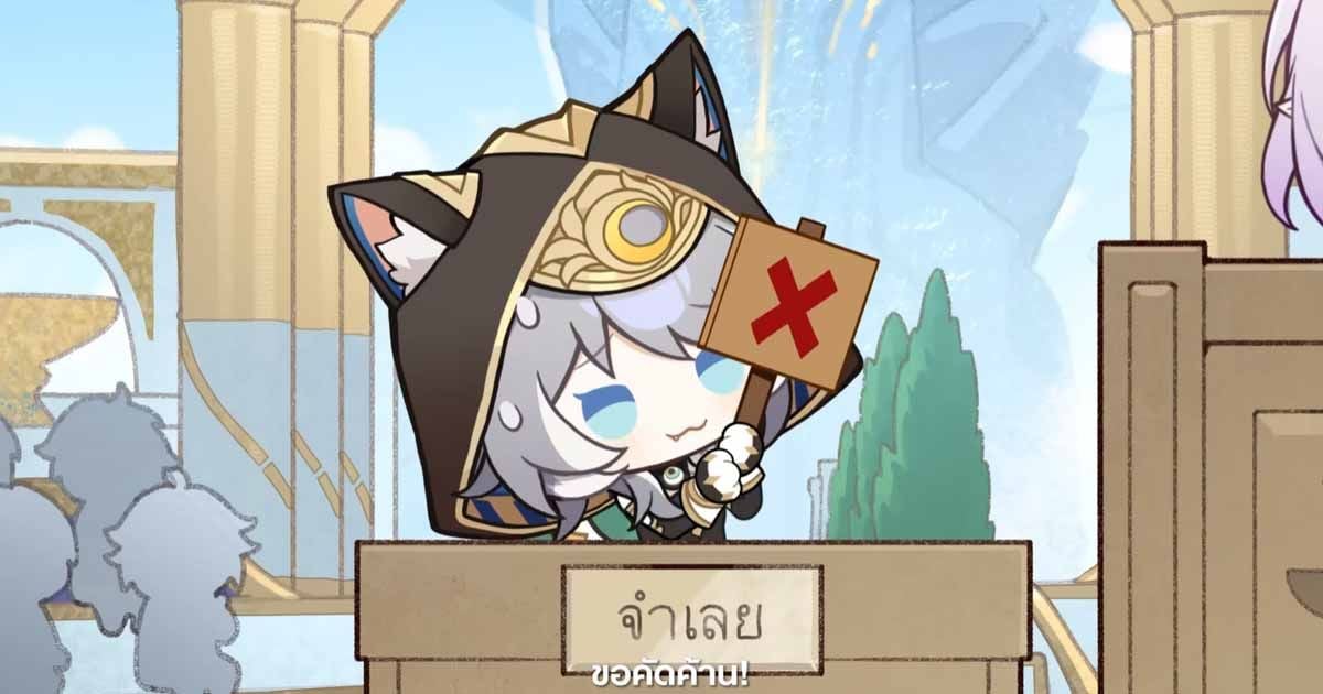 Honkai: Star Rail 