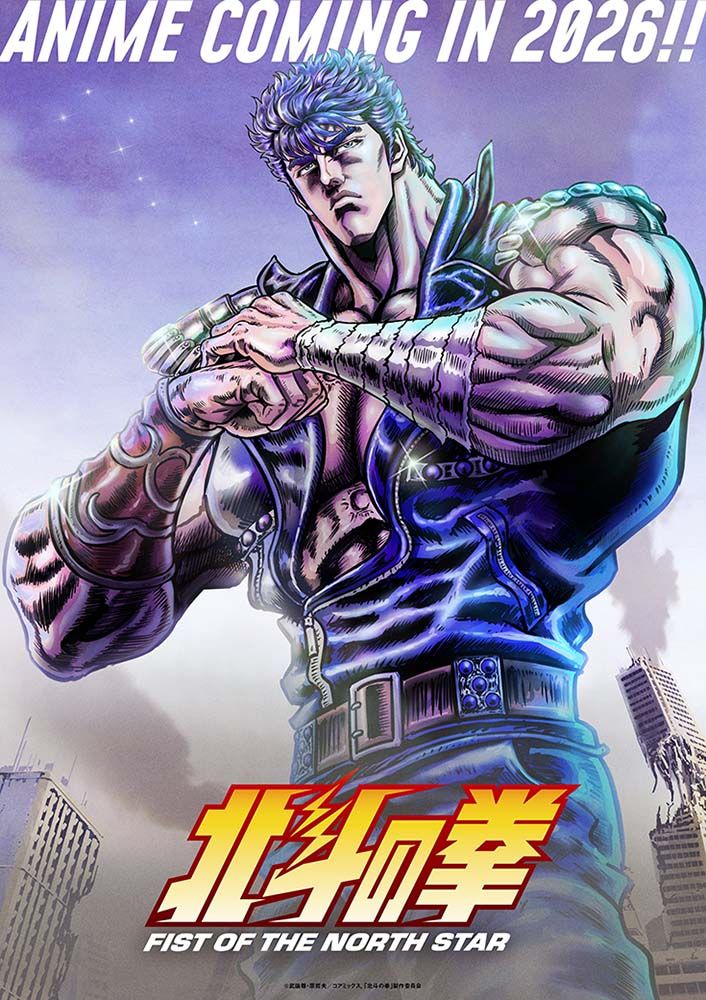 Kenshiro