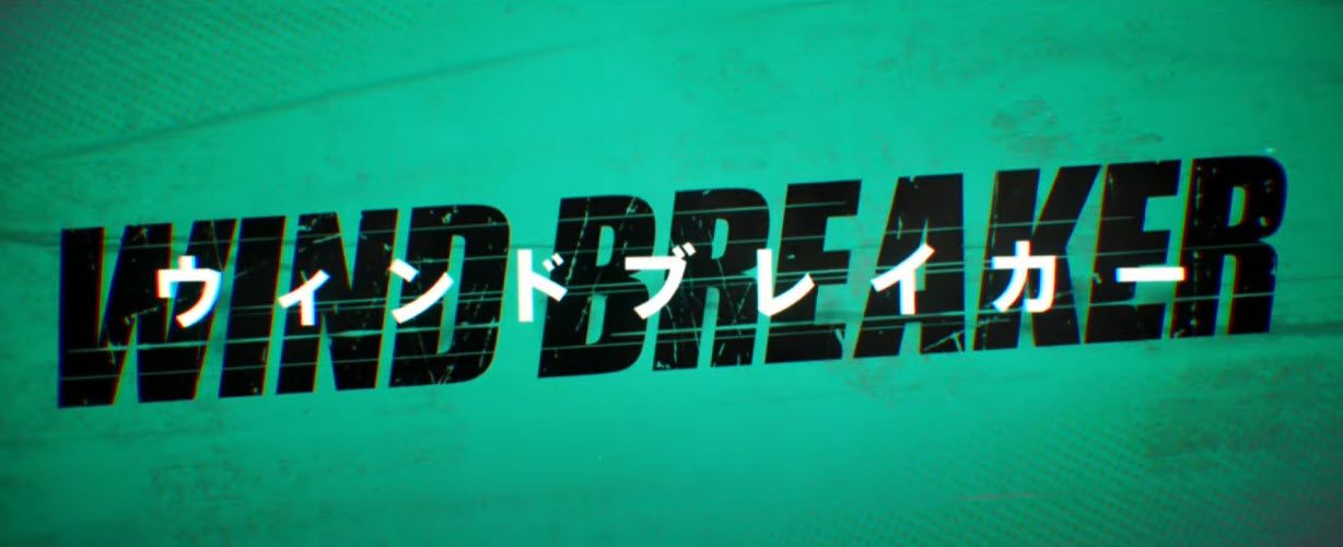 Wind Breaker