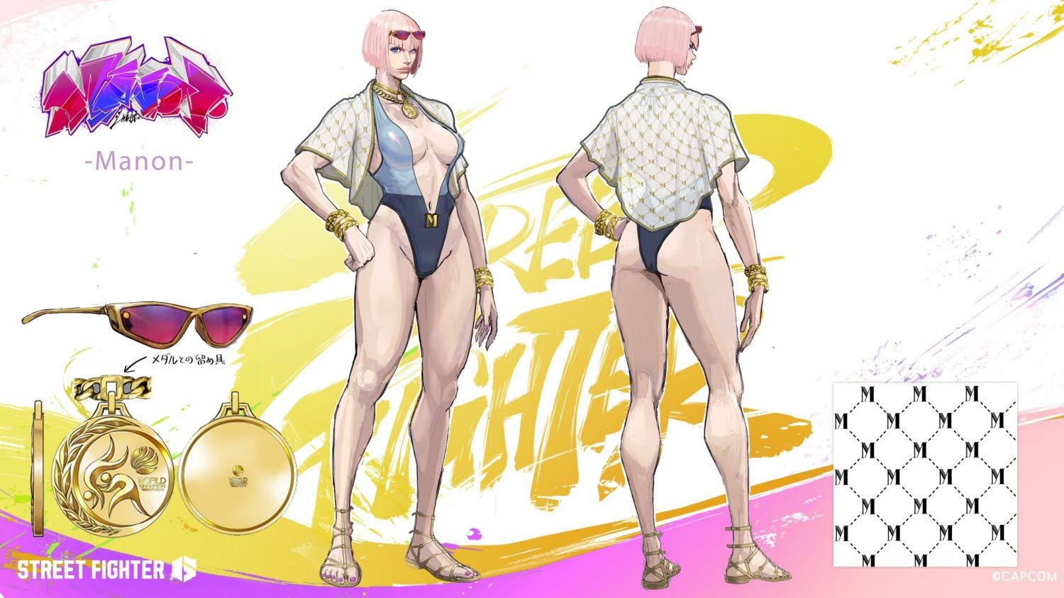 Street Fighter 6