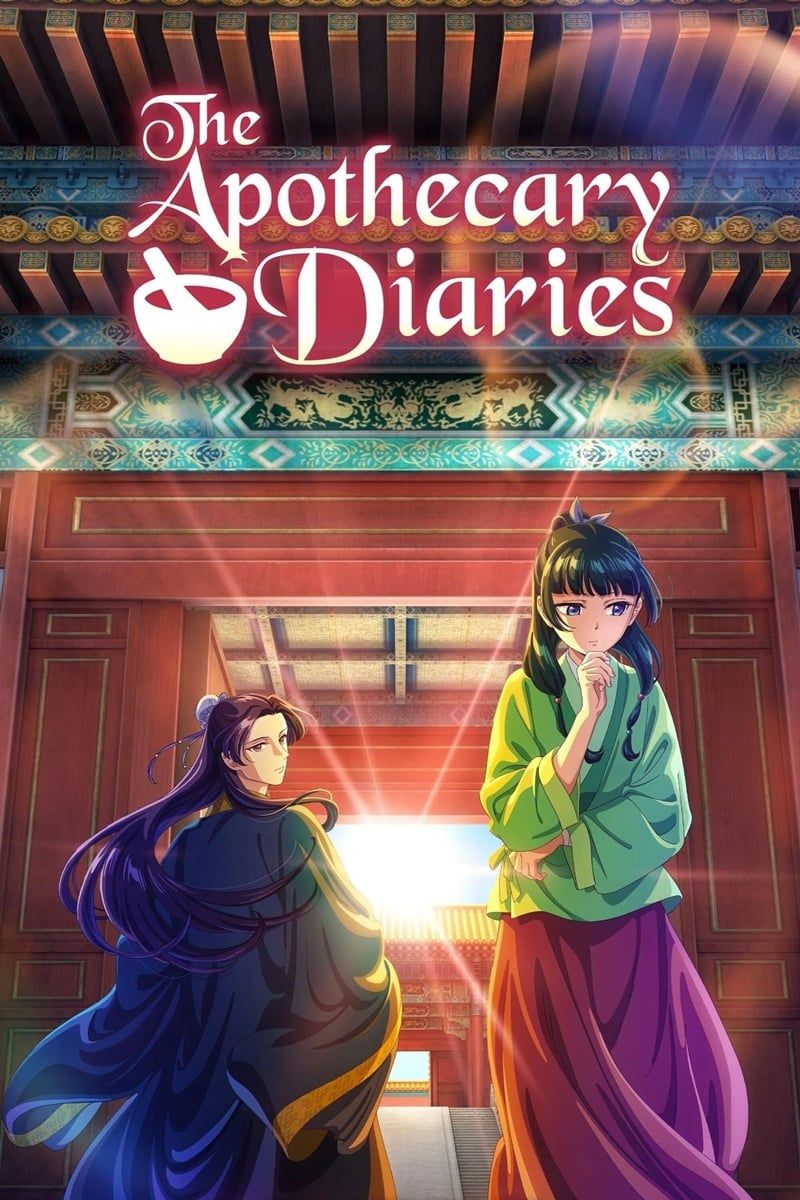 Manga