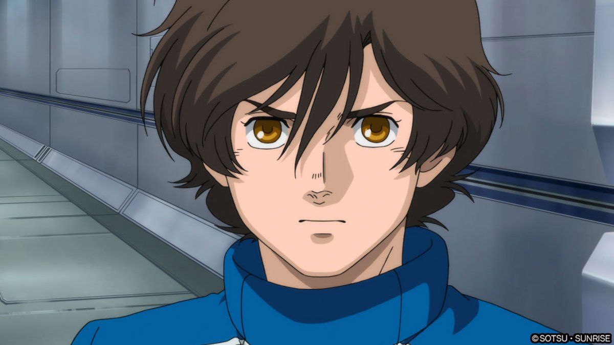 Gundam