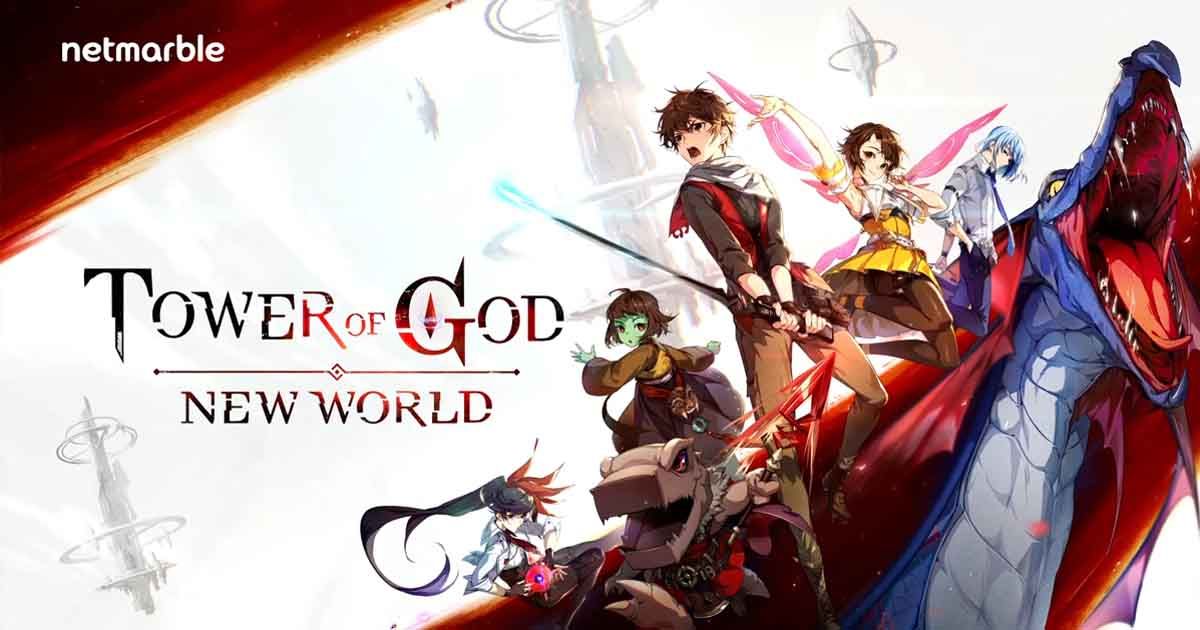 เกมอนิเมะ
