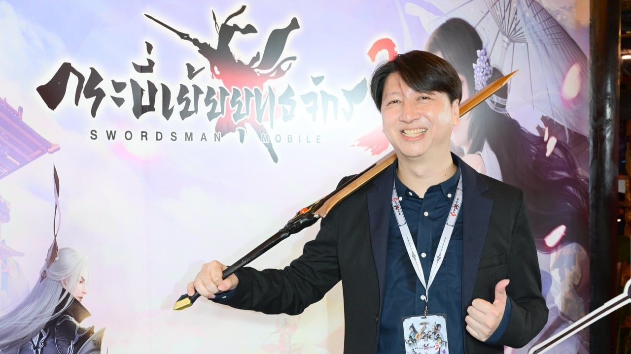 Swordsman 3