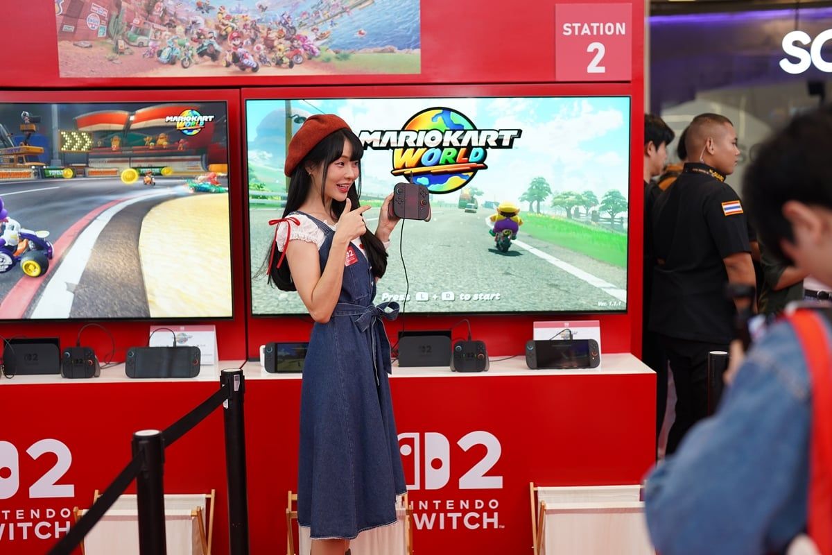 Nintendo Switch 2