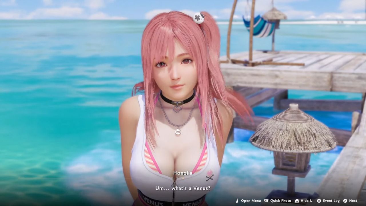 Venus Vacation PRISM: DEAD OR ALIVE Xtreme