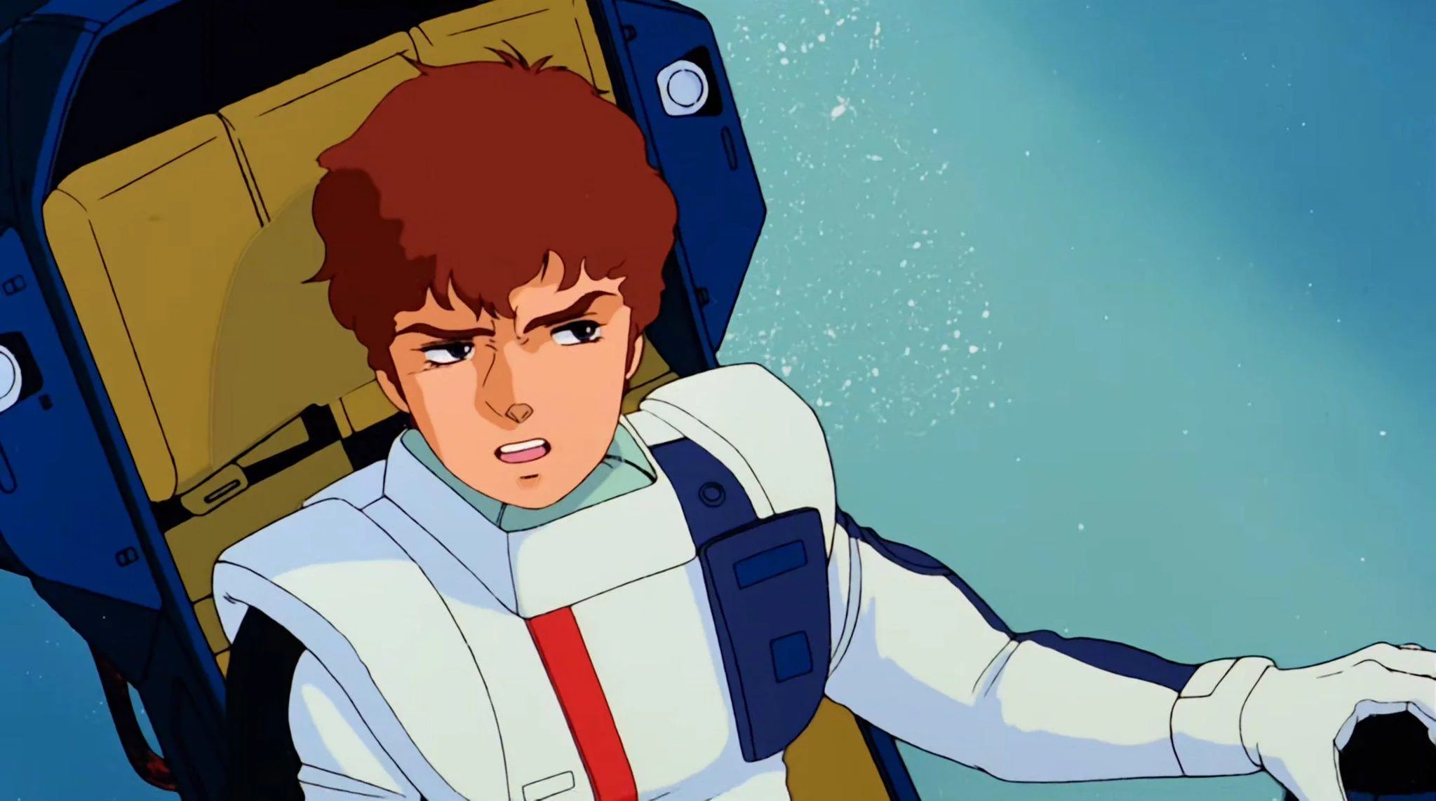Gundam