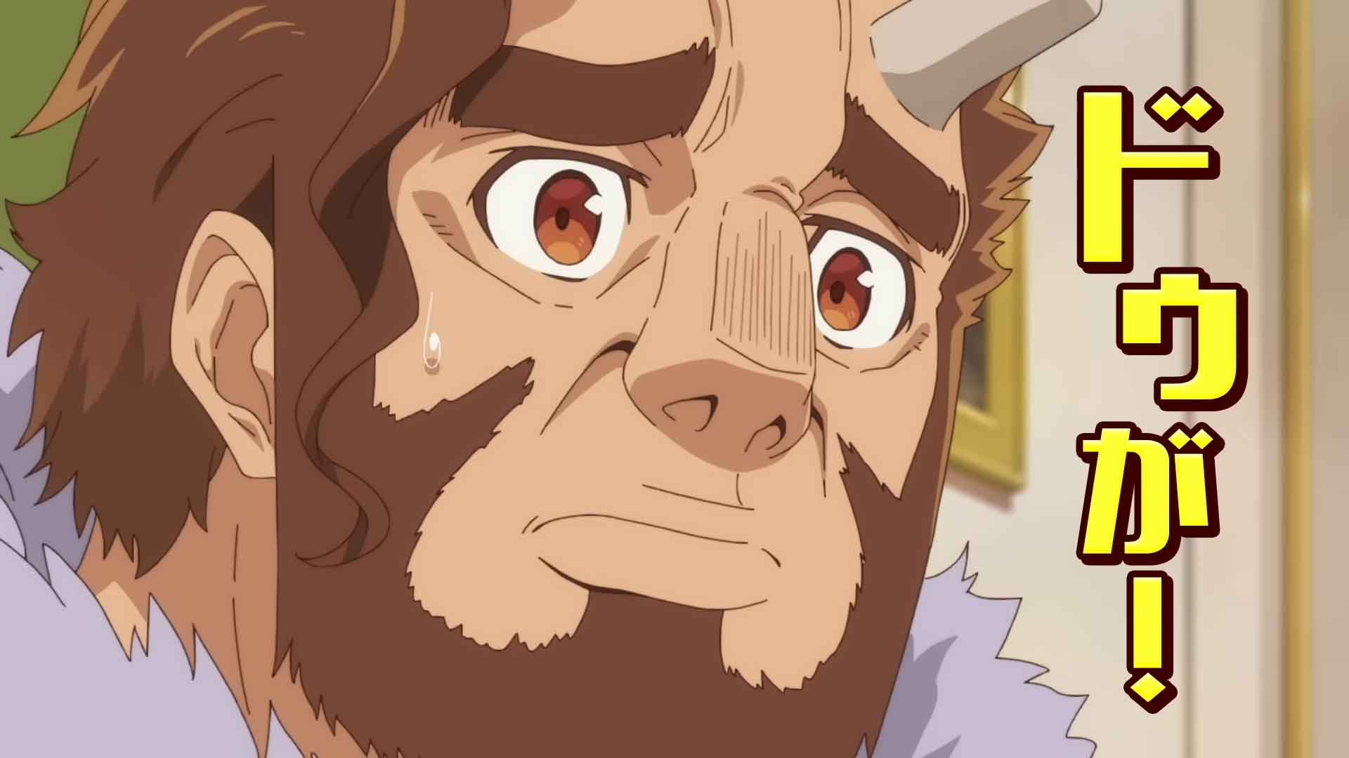 Maou no Musume wa Yasashi sugiru!!
