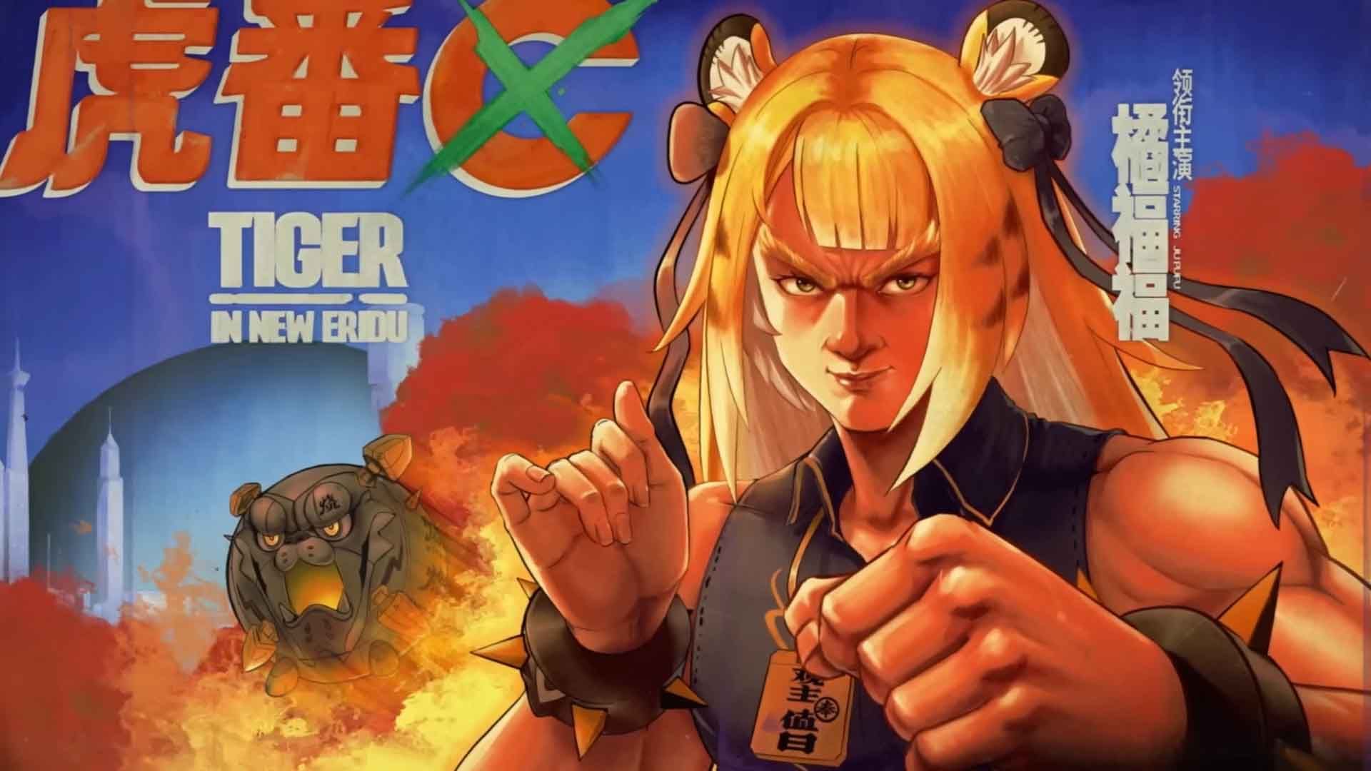 Zenless Zone Zero Ju Fufu