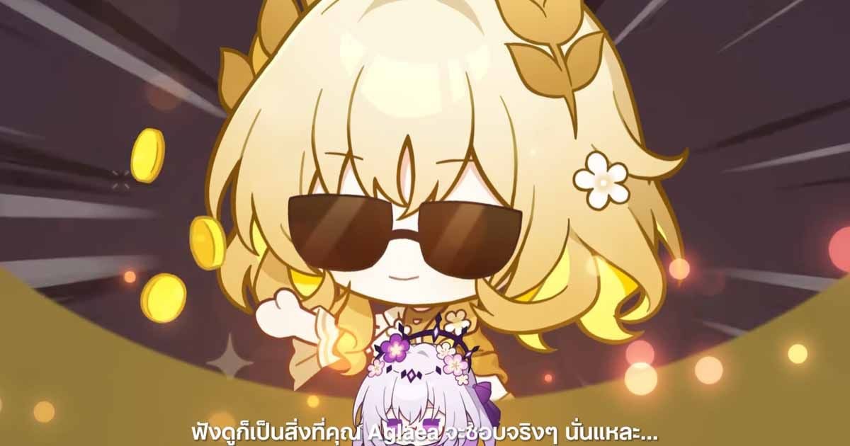 Honkai: Star Rail 