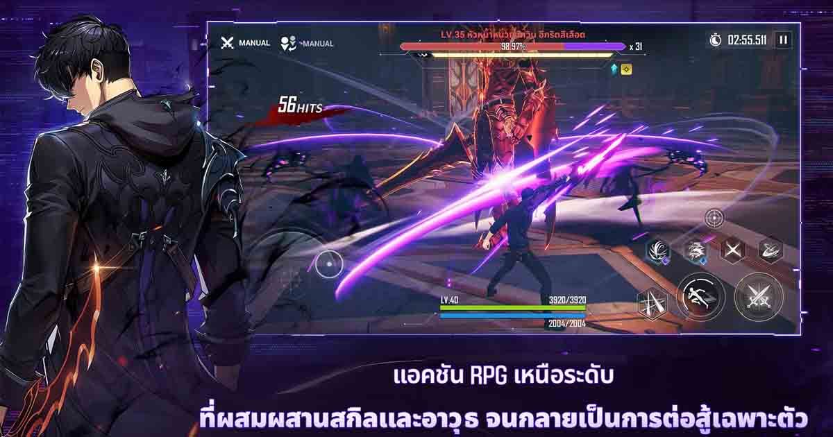 เกมอนิเมะ