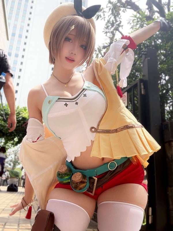 Atelier Ryza