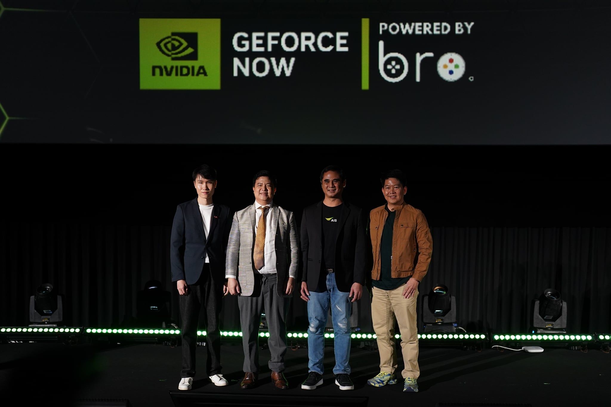 GeForce NOW