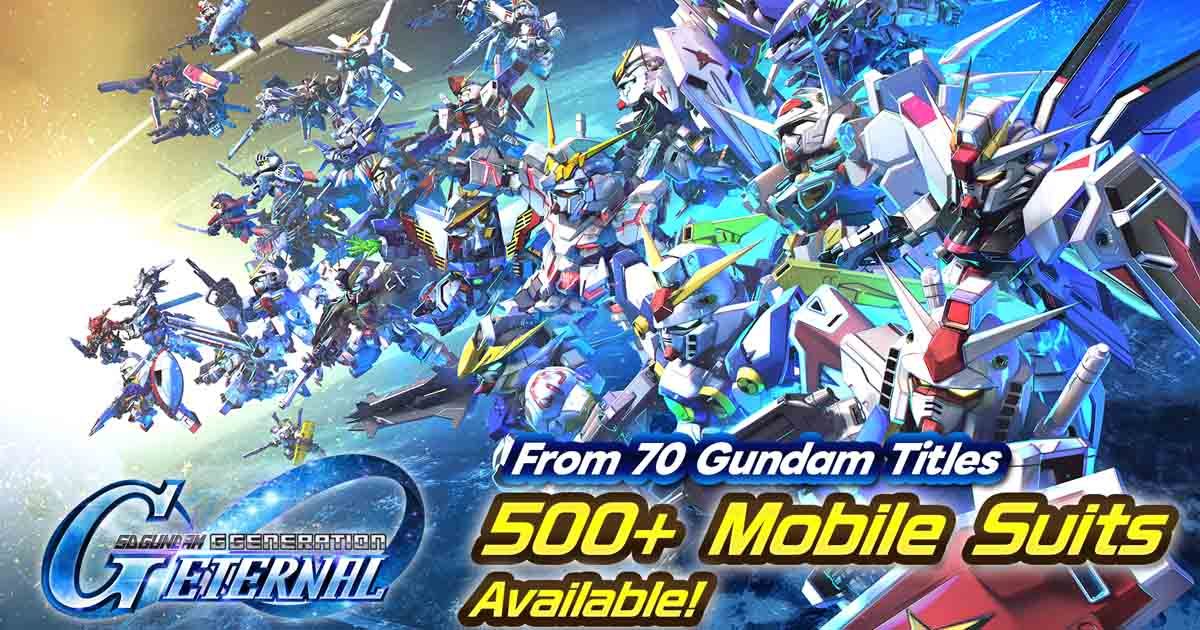 เกมอนิเมะ