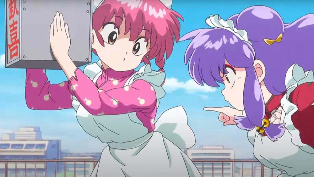 Ranma
