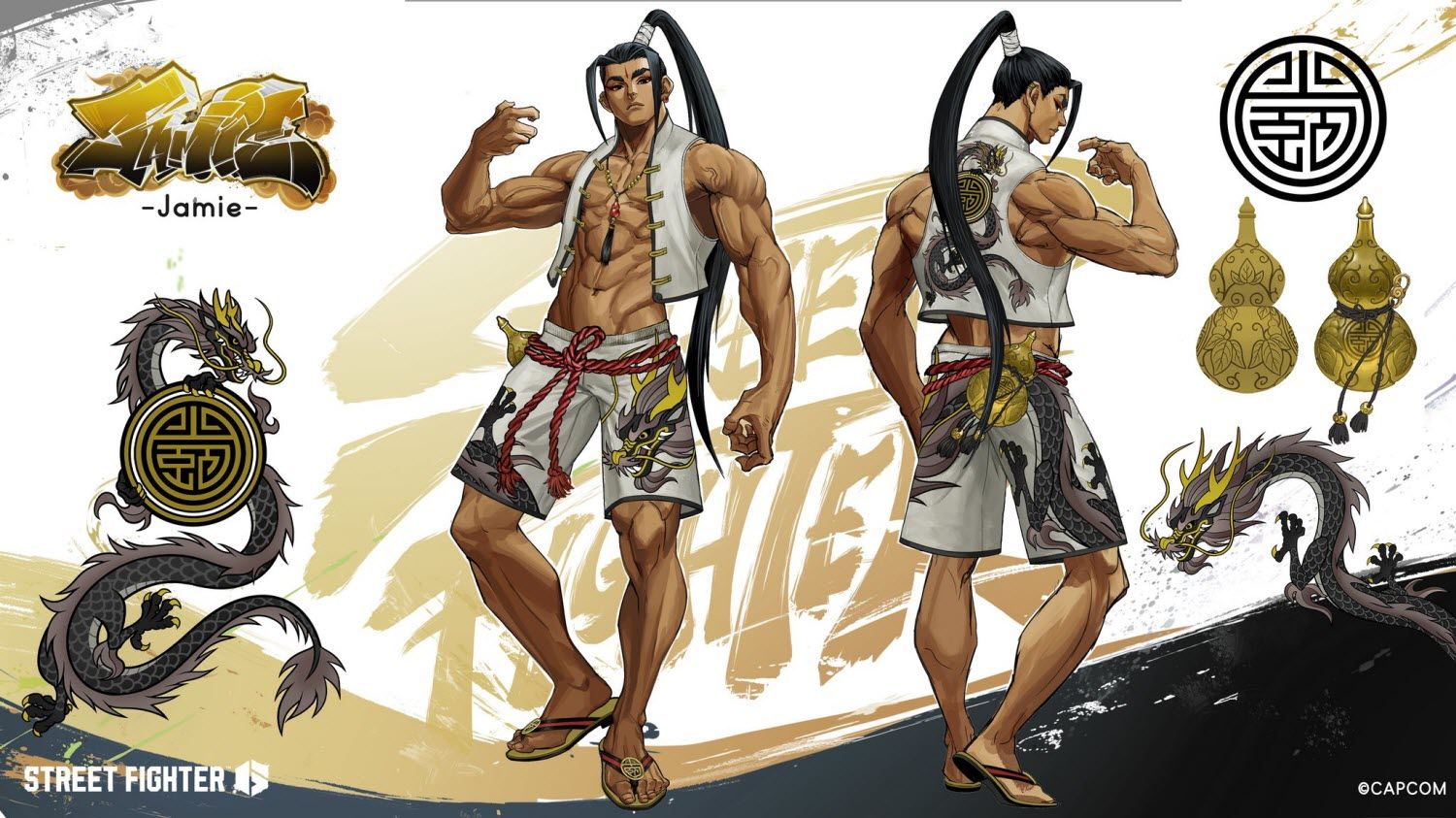 Street Fighter 6