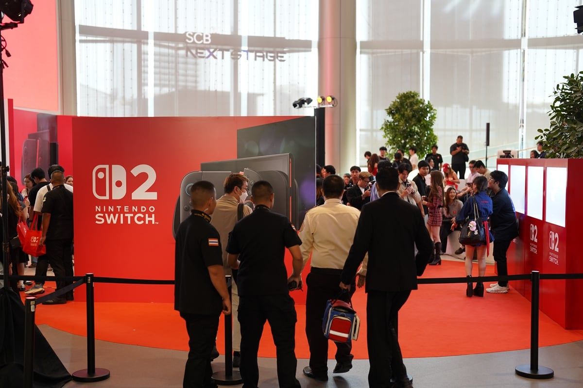 Nintendo Switch 2