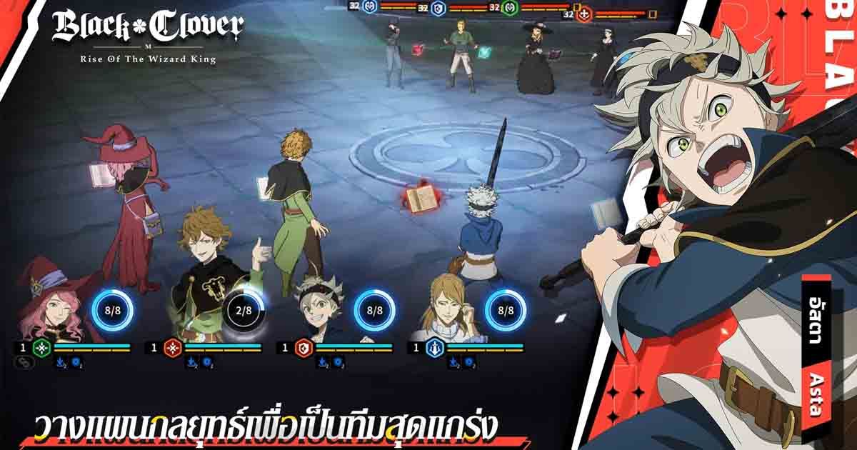 เกมอนิเมะ