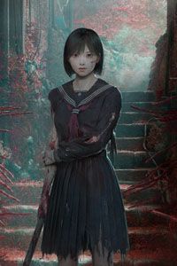 Silent Hill f