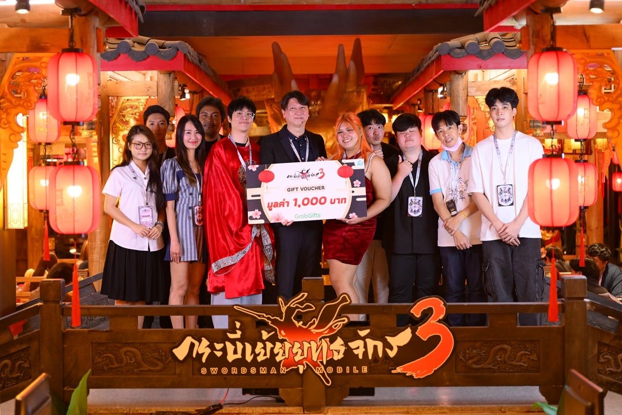 Swordsman 3