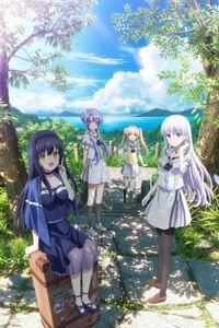 Summer Pockets