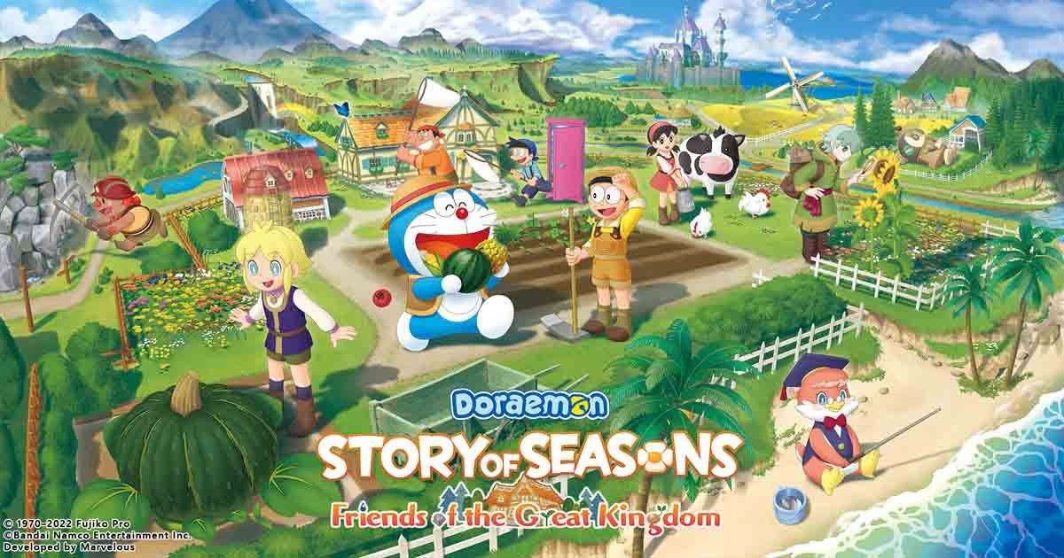 เกมอนิเมะ