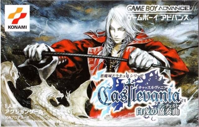 Castlevania