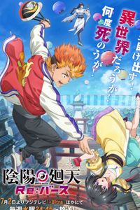 Onmyo Kaiten Re:verse