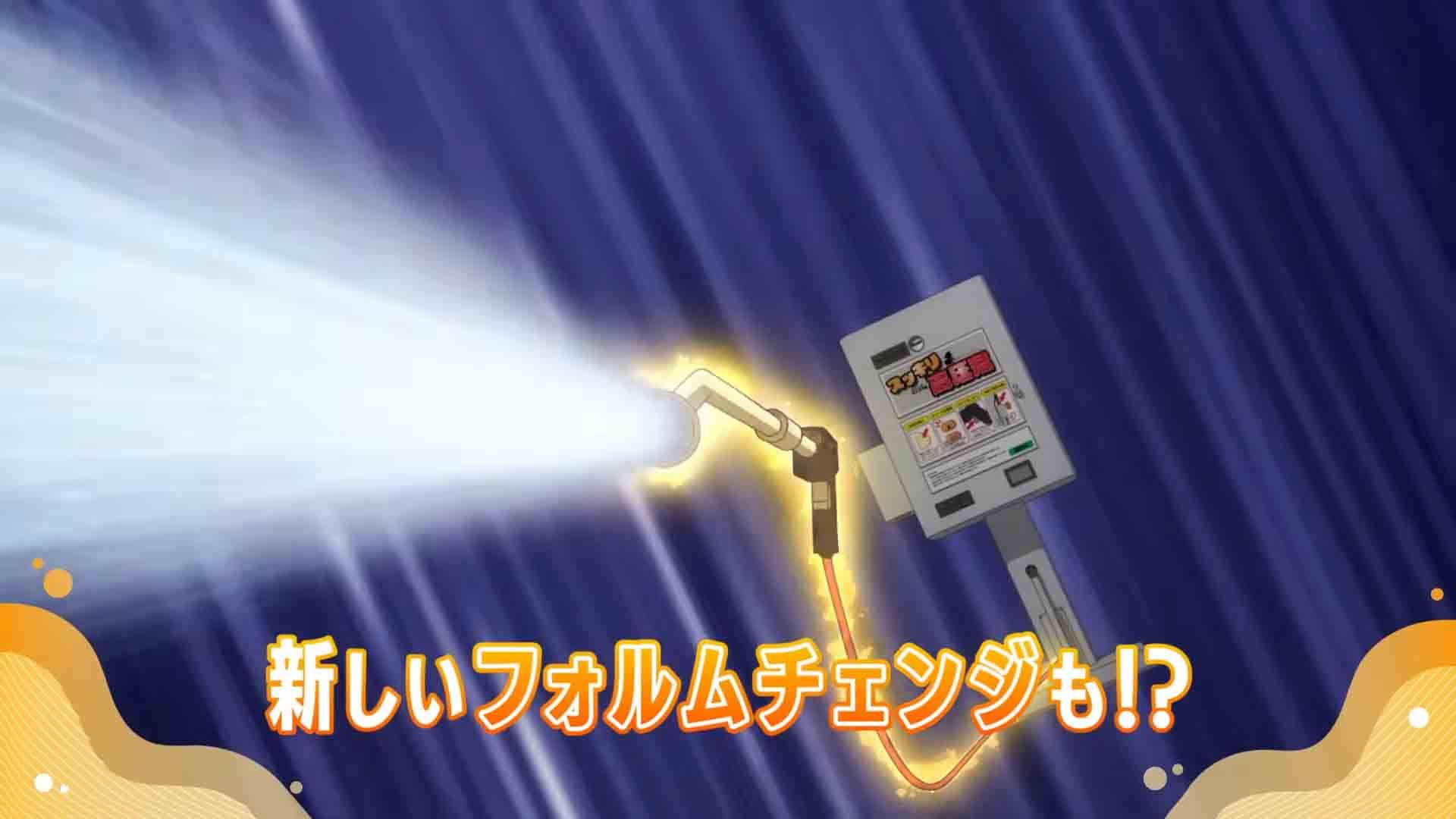 Reborn as a Vending Machine, I Now Wander the Dungeon