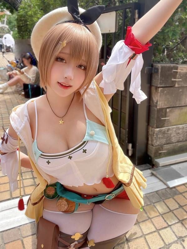 Atelier Ryza
