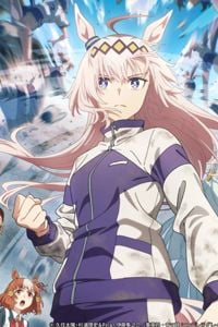 Uma Musume: Cinderella Gray