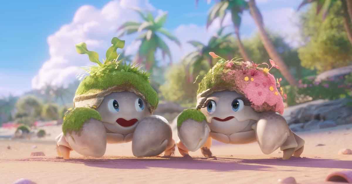 Aniimo