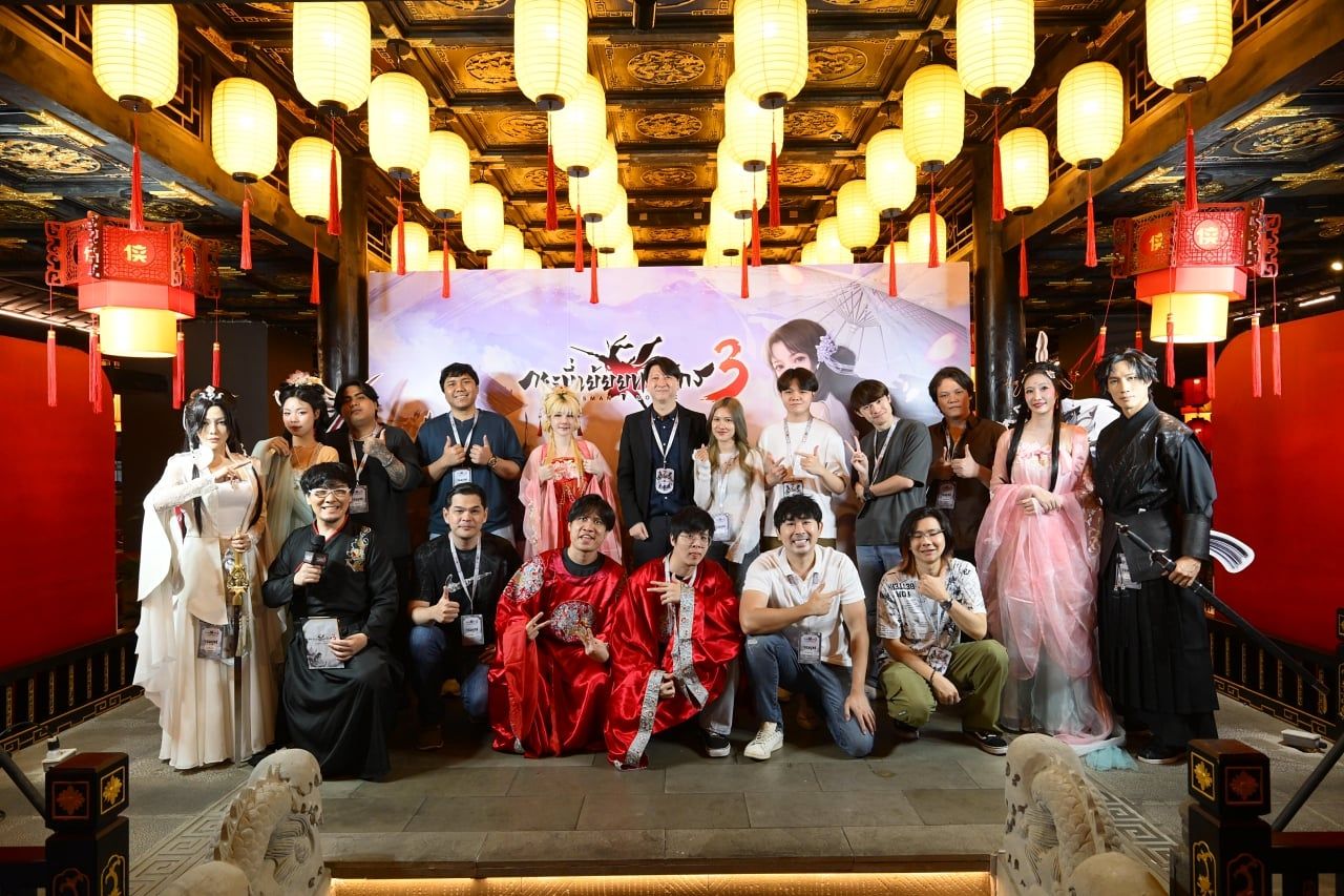 Swordsman 3
