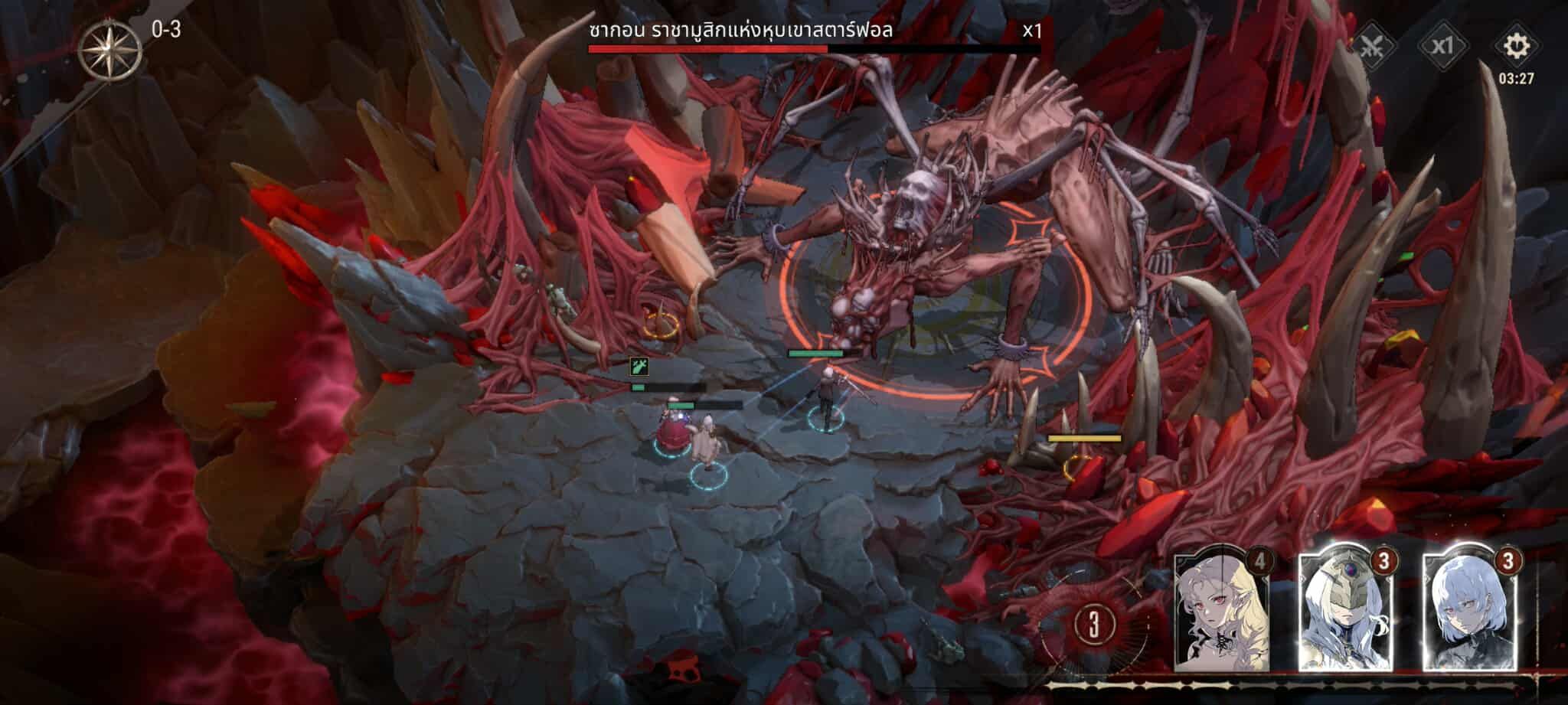 Silver and Blood Fight