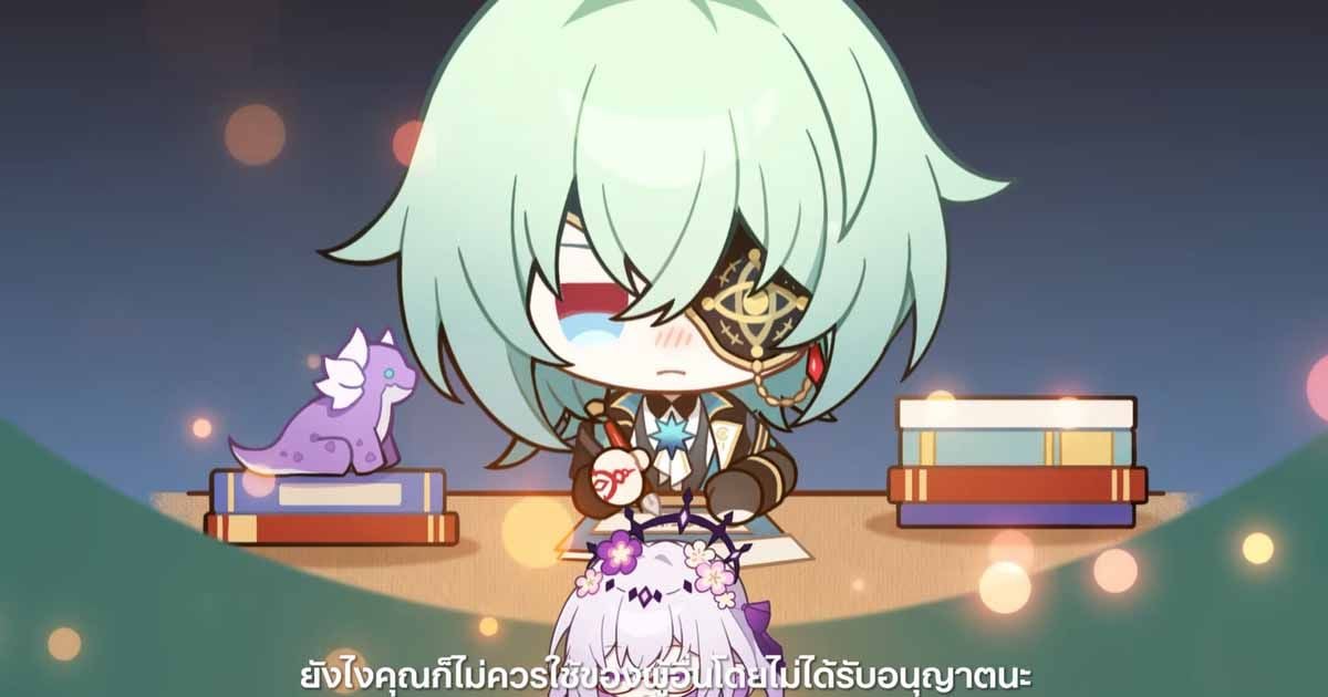 Honkai: Star Rail 