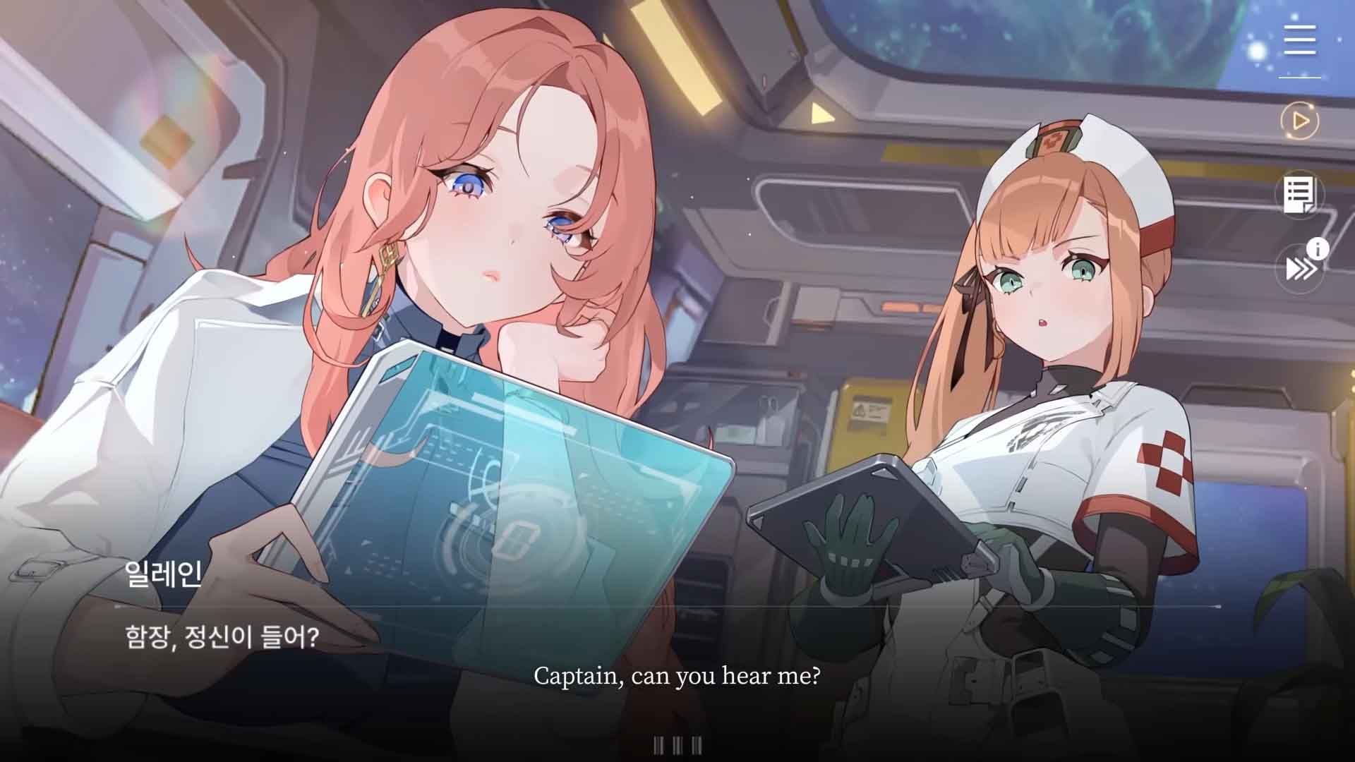 Chaos Zero Nightmare
