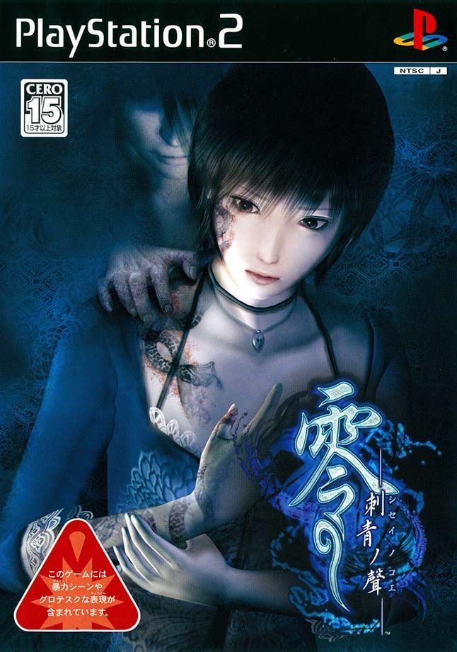 FF