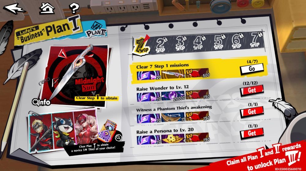 Persona5X