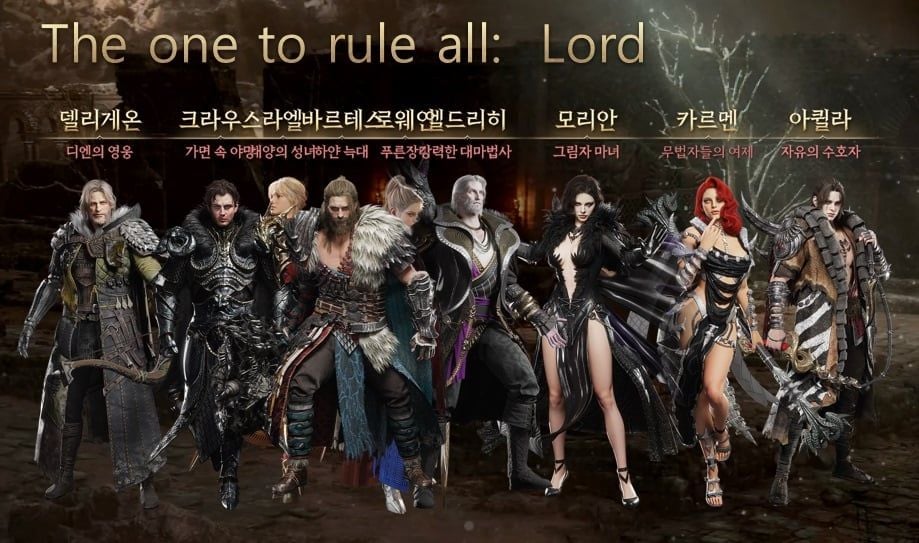 LORDNINE