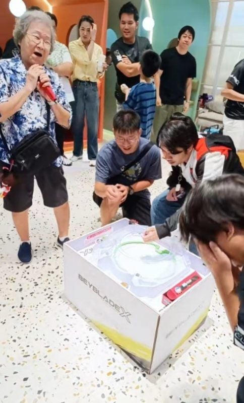 Beyblade